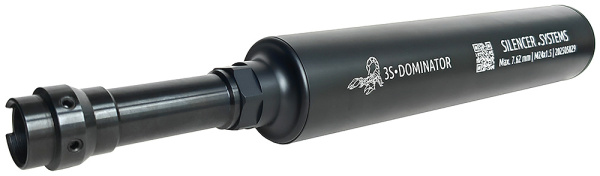 Универсальный комплекс ДТКП 3S-Dominator на СВД/Тигр/АК/Сайга изображение, картинка, фото