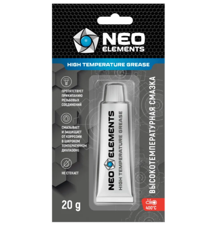 Высокотемпературная смазка NEO ELEMENTS, 20 г изображение, картинка, фото