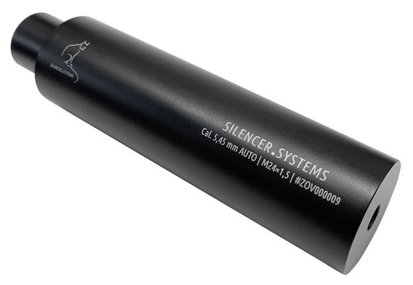 ДТКП SILENCER.SYSTEMS, модель 3D-Compact V2.0 (150x43 мм) изображение, картинка, фото