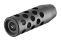 ДТК Silencer.Systems Dual Brake V2.0 ДТК Silencer.Systems Dual Brake V2.0
